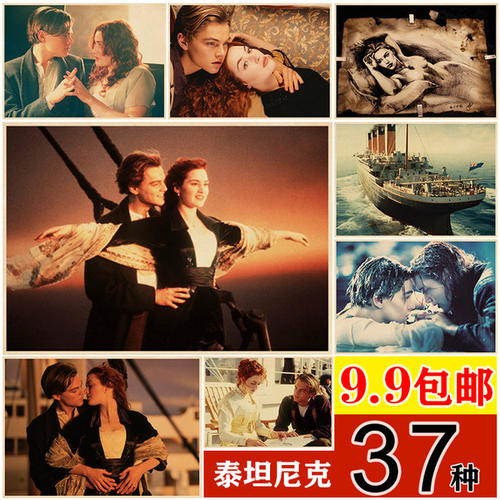 天津铁道职业技术学院毕业证制作